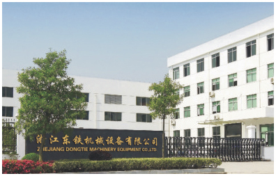 東鐵專(zhuān)業(yè)生產(chǎn)高剪切乳化機(jī)、殺菌鍋、果汁飲料生產(chǎn)線(xiàn)、果酒生產(chǎn)線(xiàn)、生物發(fā)酵罐、不銹鋼發(fā)酵罐、不銹鋼攪拌罐等