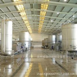 藍(lán)莓酒發(fā)酵生產(chǎn)線(xiàn)